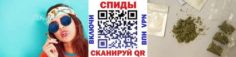 БУТИРАТ бутик  Лабинск 