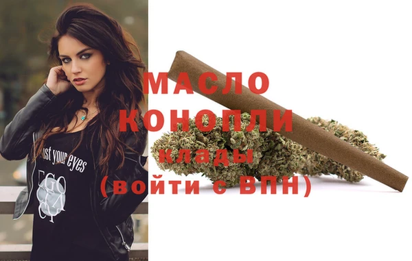 ешки Осинники