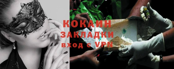 a pvp Пестово