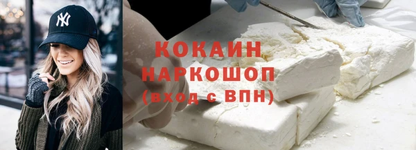 хмурый Весьегонск