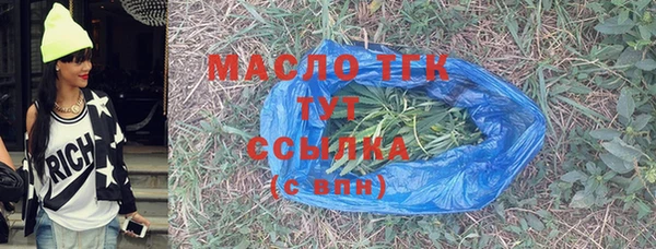 ешки Осинники