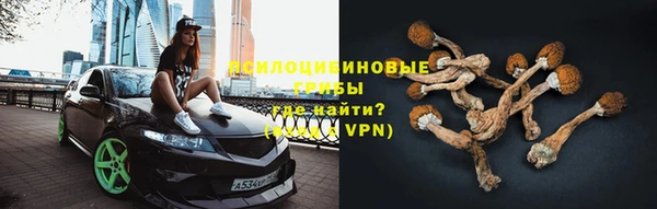 кокаин премиум Остров