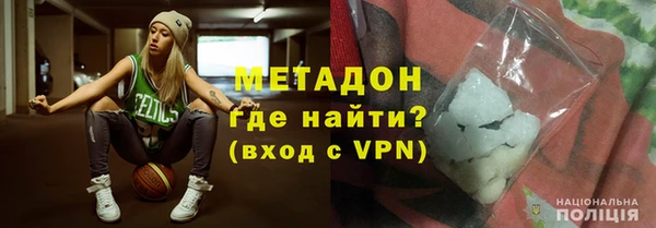 меф VHQ Елабуга