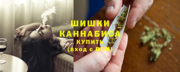 кокаин премиум Остров