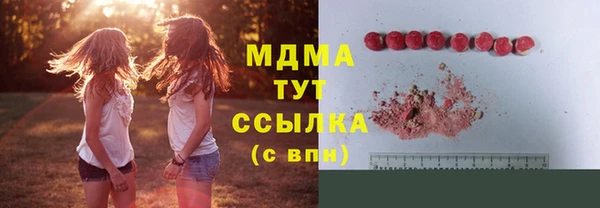 кокаин премиум Остров