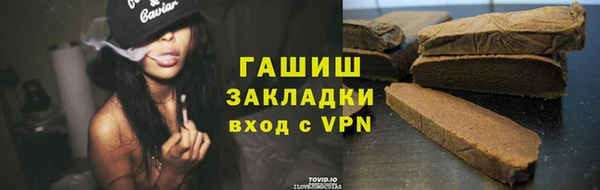 ешки Осинники