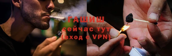 ешки Осинники