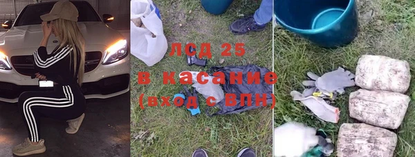 a pvp Пестово