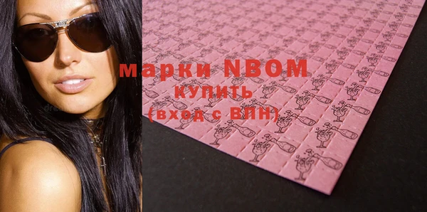 кокаин премиум Остров