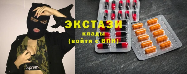 кокаин премиум Остров