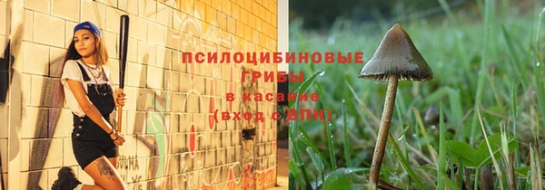 кокаин премиум Остров