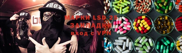 кокаин премиум Остров