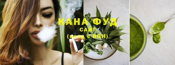 ешки Осинники