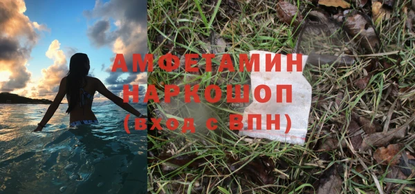 кокаин премиум Остров