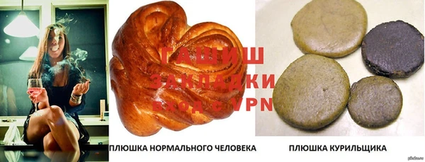 кокаин премиум Остров