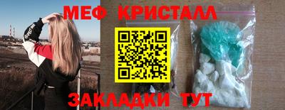 ALPHA PVP Берёзовский