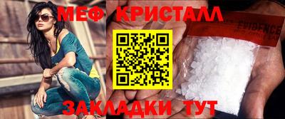 винт Бузулук