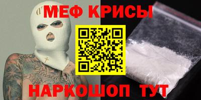 винт Бузулук