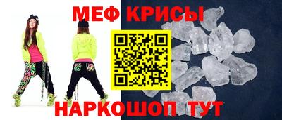ALPHA PVP Берёзовский