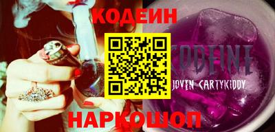 винт Бузулук