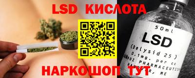 прущая мука Бийск