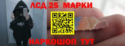 прущая мука Бийск