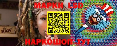прущая мука Бийск
