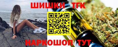 ALPHA PVP Берёзовский
