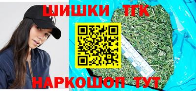 ALPHA PVP Берёзовский