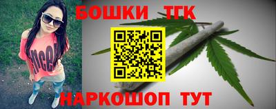 ALPHA PVP Берёзовский