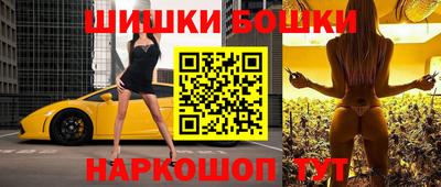 МДПВ Азнакаево
