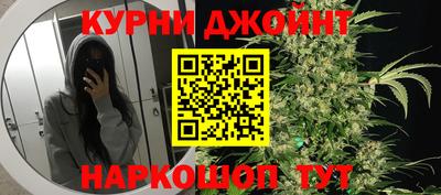 альфа пвп Абакан