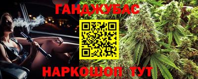 герыч Бугуруслан