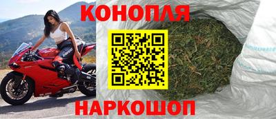 ALPHA PVP Берёзовский