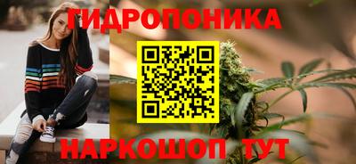 ALPHA PVP Берёзовский