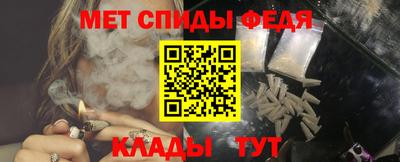 прущая мука Бийск