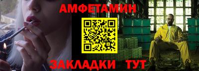 марихуана Будённовск