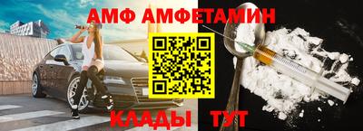 гашишное масло Беслан