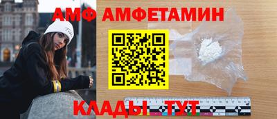 гашишное масло Беслан
