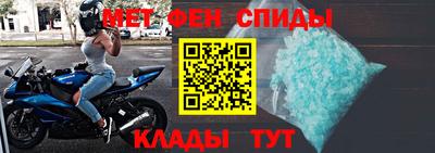 герыч Бугуруслан