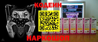 ALPHA PVP Берёзовский
