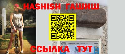 винт Бузулук