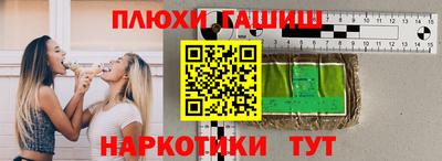 винт Бузулук