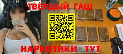 ALPHA PVP Берёзовский