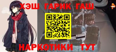 герыч Бугуруслан