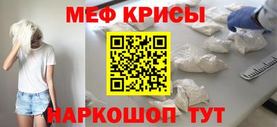ALPHA PVP Берёзовский